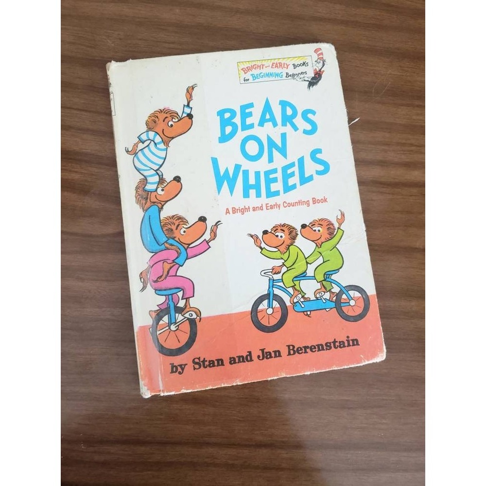 Bear on‎ Wheels by Stan and Jan Berenstain | vintage Bright Early